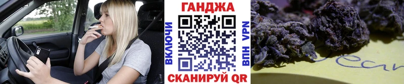 Наркошоп купить ГАШ  LSD-25  МЕФ  Каннабис  COCAIN  Североуральск