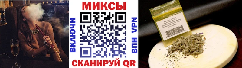 Бутират бутандиол  Купить закладки  Североуральск 