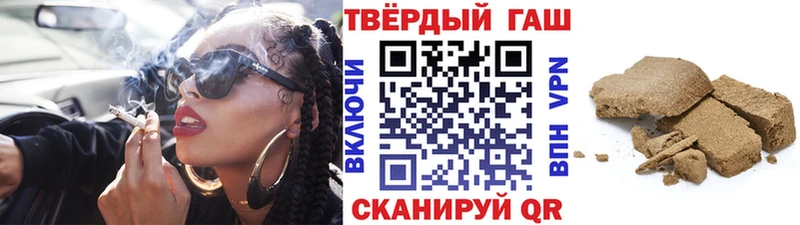 Гашиш AMNESIA HAZE  Купить  Североуральск 