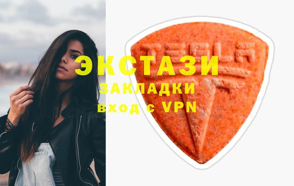 mdpv Медвежьегорск