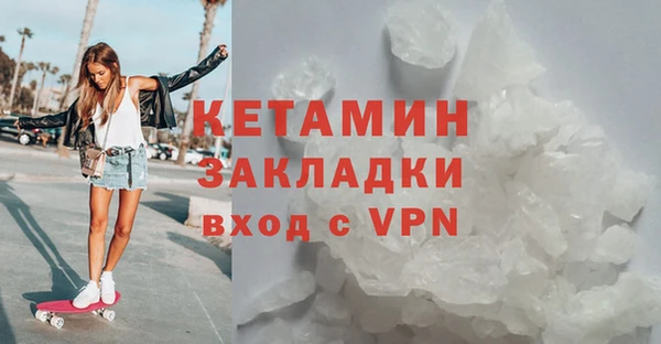mdpv Медвежьегорск