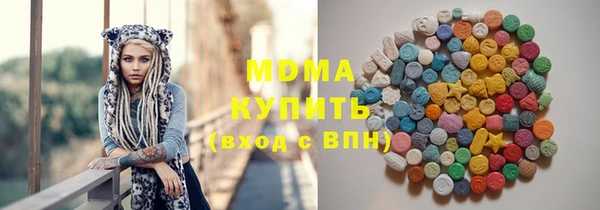 mdpv Медвежьегорск