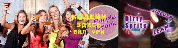 mdpv Медвежьегорск