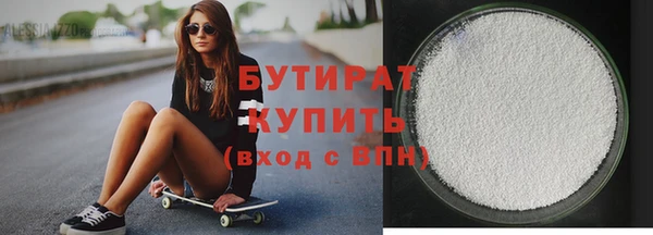 mdpv Медвежьегорск