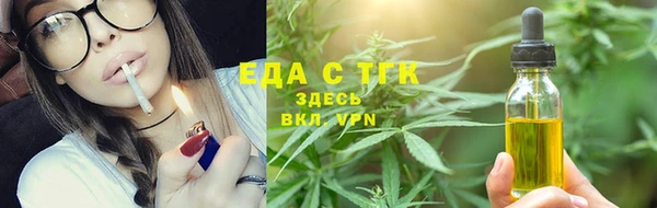 mdpv Медвежьегорск