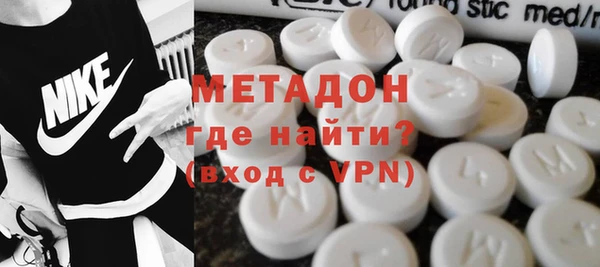 мдпв Михайлов