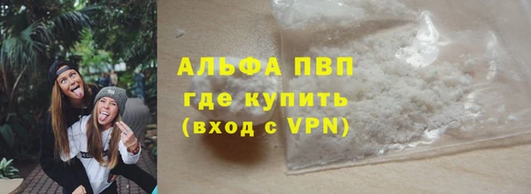 бутик Мегион