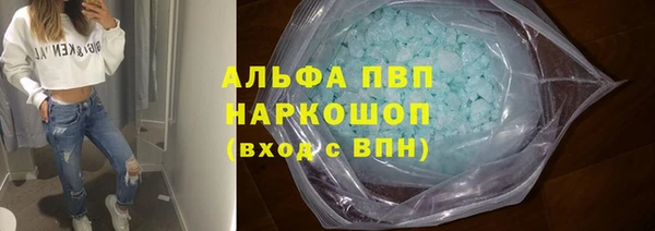 mdpv Медвежьегорск