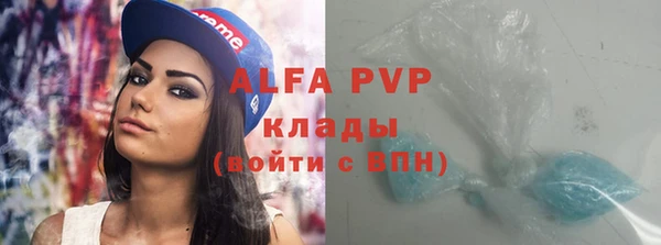 mdpv Медвежьегорск