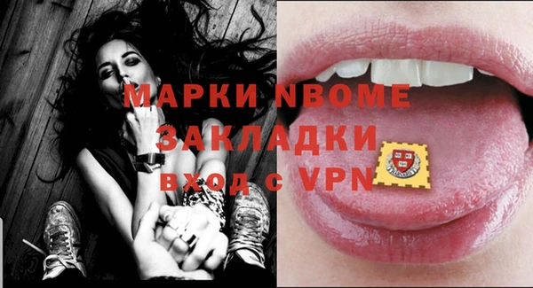 mdpv Медвежьегорск