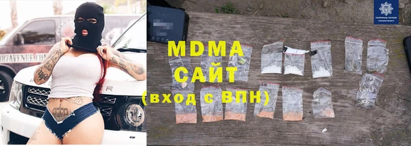 mdpv Медвежьегорск