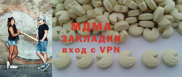 mdpv Медвежьегорск
