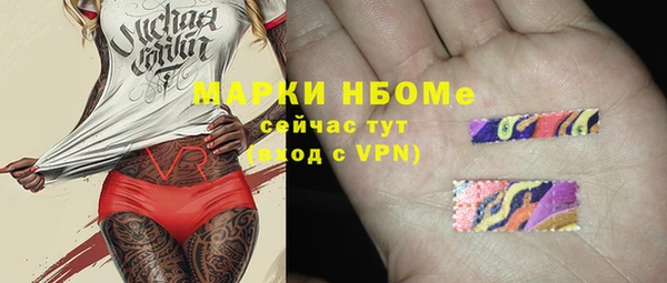 mdpv Медвежьегорск