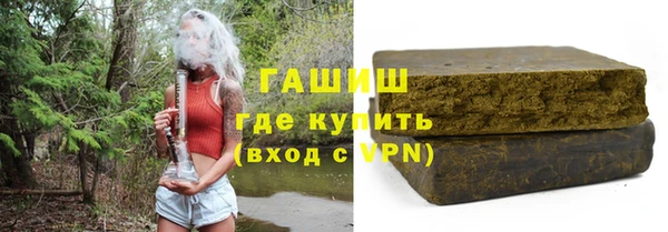 бутик Мегион