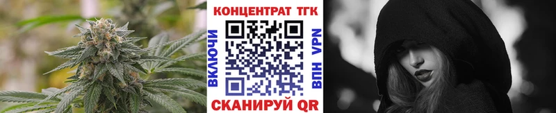 Купить закладки  Североуральск  Дистиллят ТГК вейп с тгк 